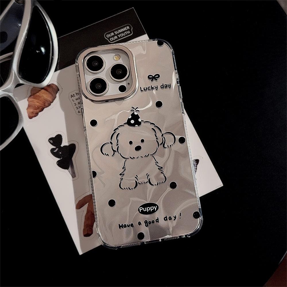 Electroplating Silver Suitable for Iphone16 Simple Lines Puppy Mobile Phone Case Apple 14promax Laser