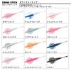 DAIWA Worm Ebbing Stick SH (Super Hard) 4.2 Inch Keimura
