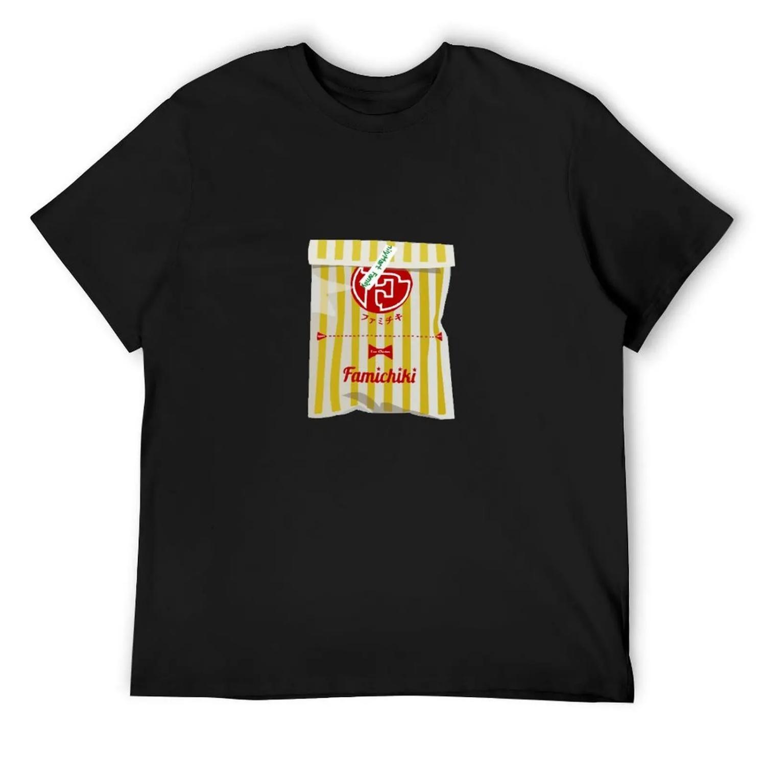 

Famichiki - Familymart T-Shirt Louboutins plus size clothes cheap stuff funny costumes compression shirt men XXXXXL різнокольоровий