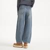 Hotwind Damen Retro Relaxed Fit Jeans