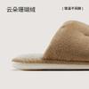 Simple small potatoes thickened non-slip warm couple cotton slippers home cartoon winter slippers comfortable slippers