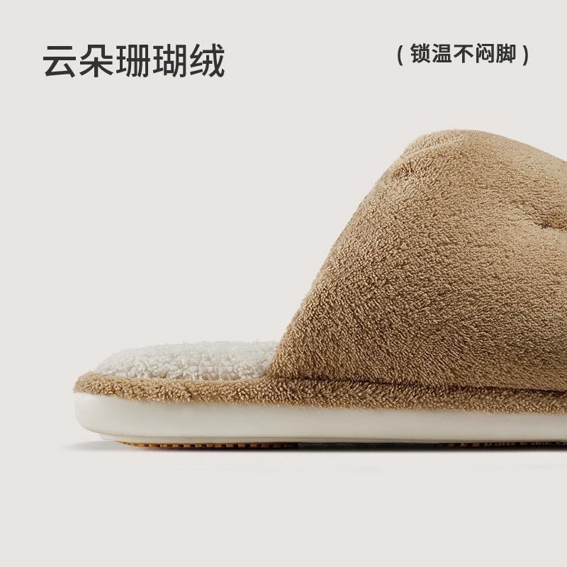 Simple small potatoes thickened non-slip warm couple cotton slippers home cartoon winter slippers comfortable slippers