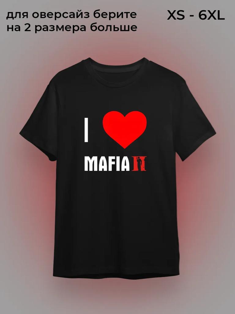 I Love Mafia 2 T-shirt