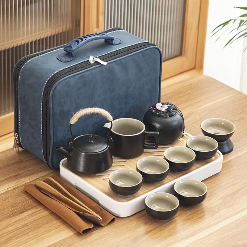 Portable Black Pottery Kung Fu Tea Set