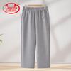 LangSha Women's Summer Casual Harem Pants