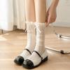 Womens Calf Socks, Sweet Girl Lace Ruffle Knee Socks Fashion Ladies Girl Princess Mesh Socks Japanese Stockings