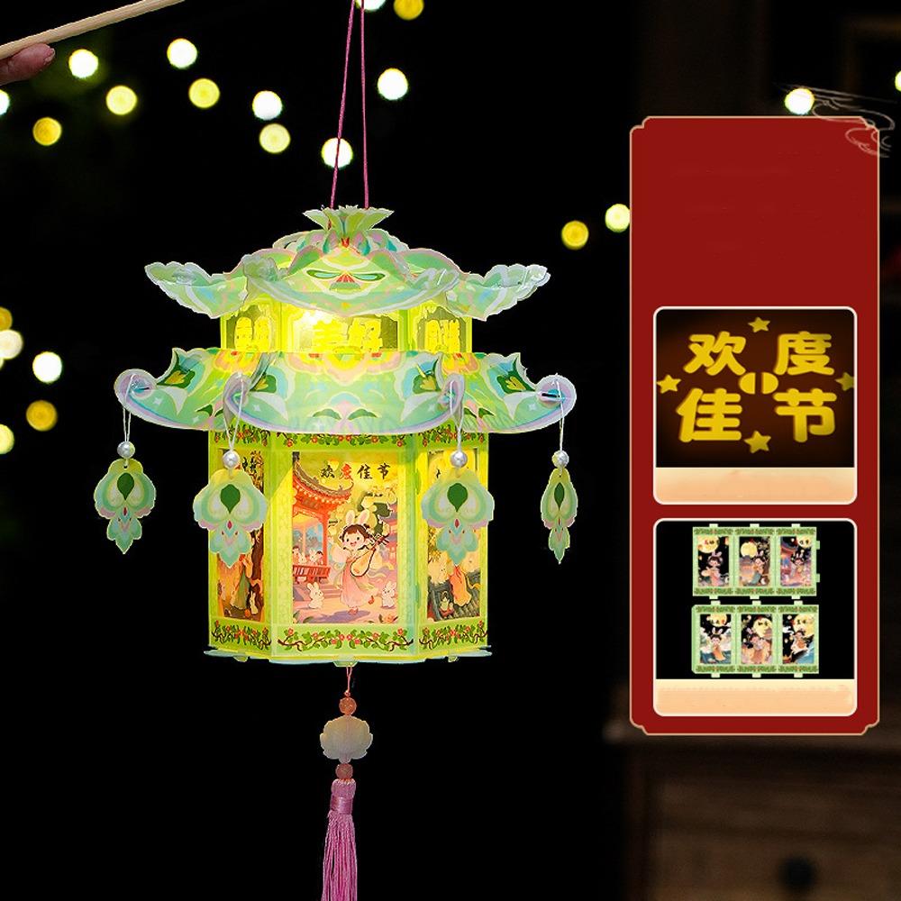 PVC Mid-Autumn Festival Lantern Glowing Luminous Lantern Bunny Lantern Kit  Wedding Decor