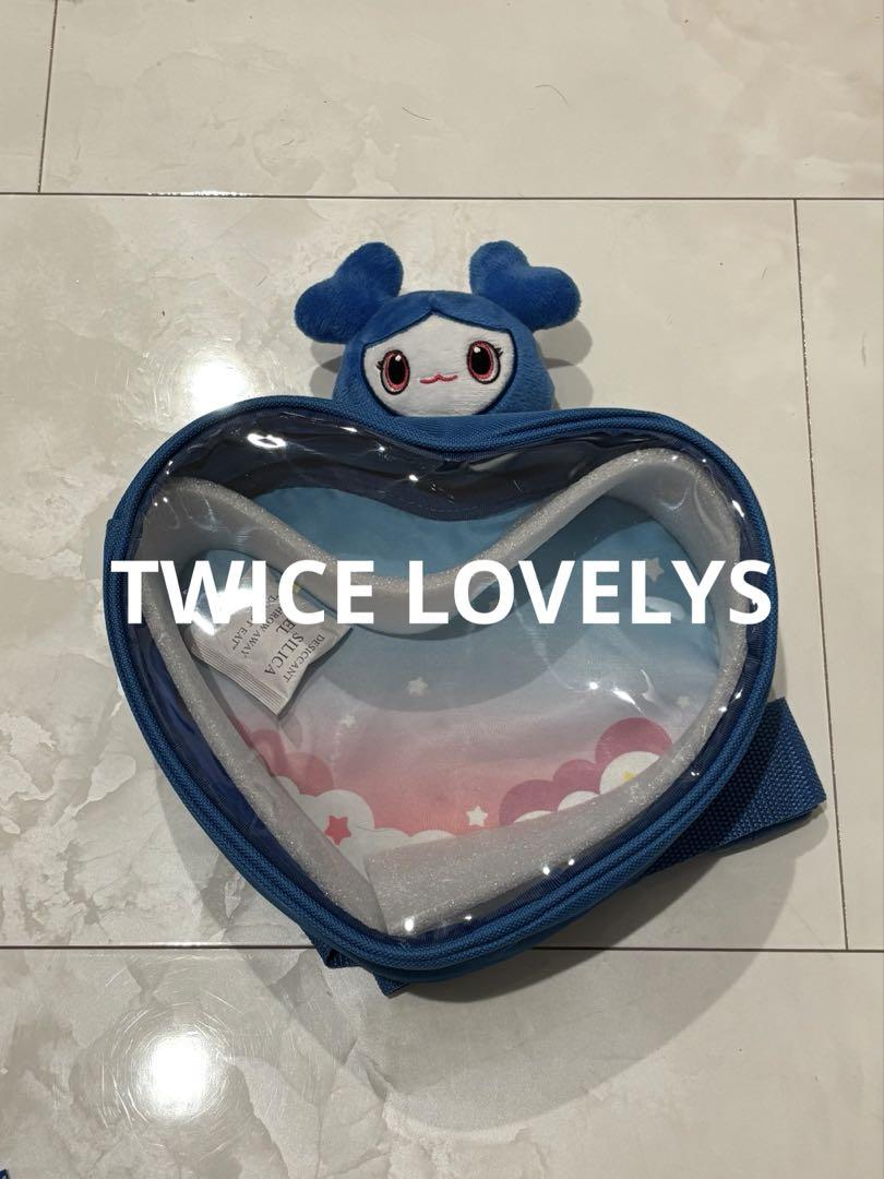 

[USED] TWICE LOVELYS GiGO Pyokokyun Body Bag Tzuyu Tsuburi