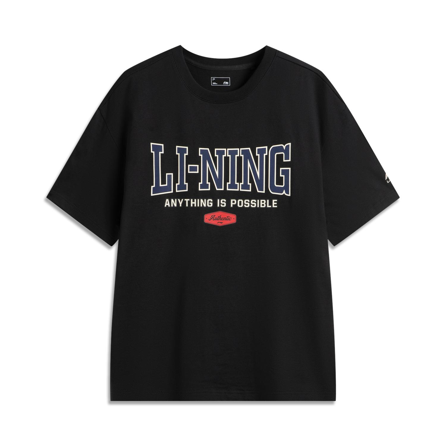 

Li Ning Sports Lifestyle Series High Street American Vintage Casual Simple Solid Color Round Neck Pullover Loose Short Sleeve T-Shirt AHSV261-6 3XL