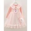 Girls' Elsa Princess Dress Autumn New Style Long Sleeve Fairy Party Dress