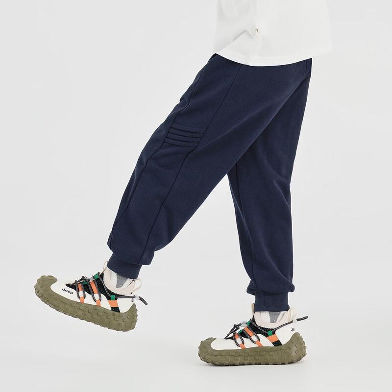 Boys' Versatile Cuffed Jogger Sweatpants