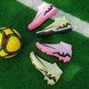 Foreign trade high-top football shoes men's and women's TF knitted mesh sports AG sneakers special training shoes for sports competitions