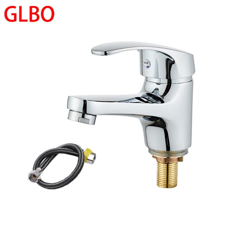 GLBO Single Cold Water Basin Faucet