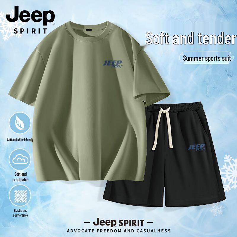 

JEEP SPIRIT Men s Cotton T-Shirt & Shorts Set 2XL