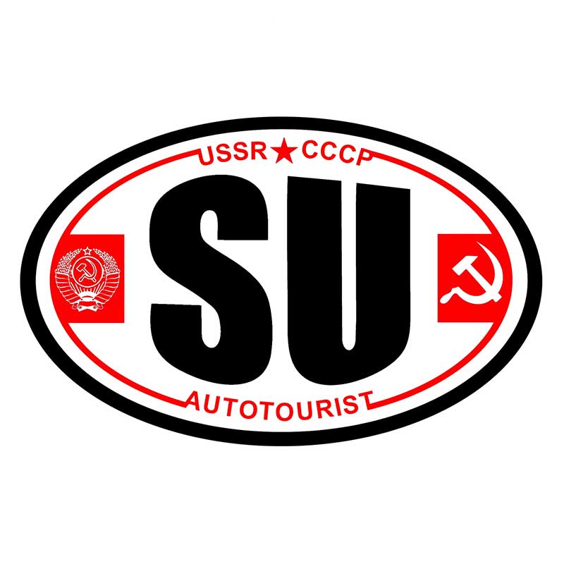 

Self-Adhesive Decal SU (USSR) Car Sticker Waterproof Auto Decors on Bumper Rear Window Laptop Decoration SH678 A-10cm Longest Side