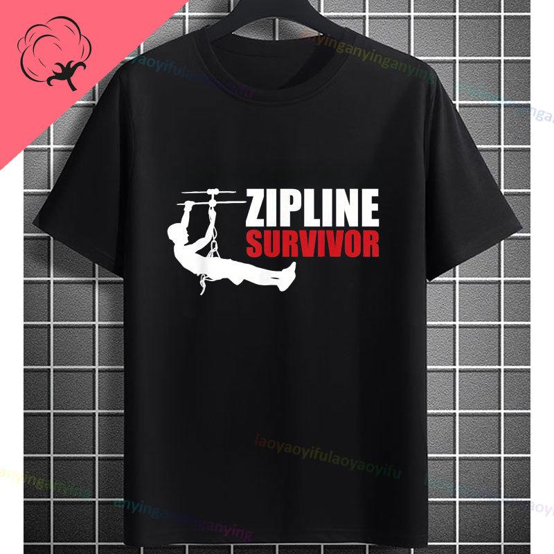 Funny Zipline This Is How I Fly Ziplining Graphic TShirt Pure Cotton Round Neck Short Sleeve Casual Sports Outdoor Tshirt