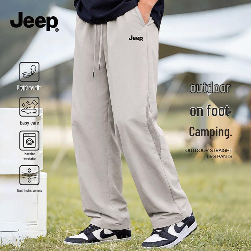 Jeep Men s Summer Lightweight Quick-Dry Mesh Casual Pants 2XL