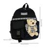 Baby School Season Small Schoolbag Cute Bear Children'S Backpack Adjustable Shoulder Strap Comfortablelightweight Gifts For Kids