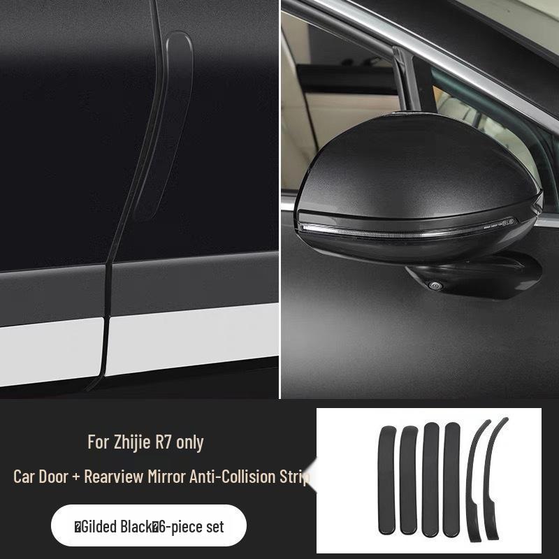 Zhiji R7 Rearview Mirror Anti-Collision & Anti-Scratch Interior Strip