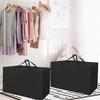 Folding Mattress Organiser Pouch for Storage