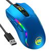 Periferice pentru calculatoare – Mouse-uri
