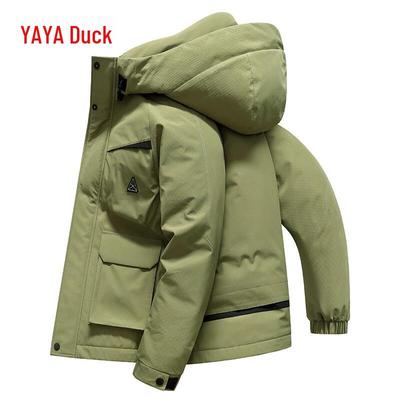 Yaya Wang Yibo Unisex Parka Daunenjacke