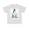 Cute Japanese Kawaii Character T-Shirt - Traditional Art Design