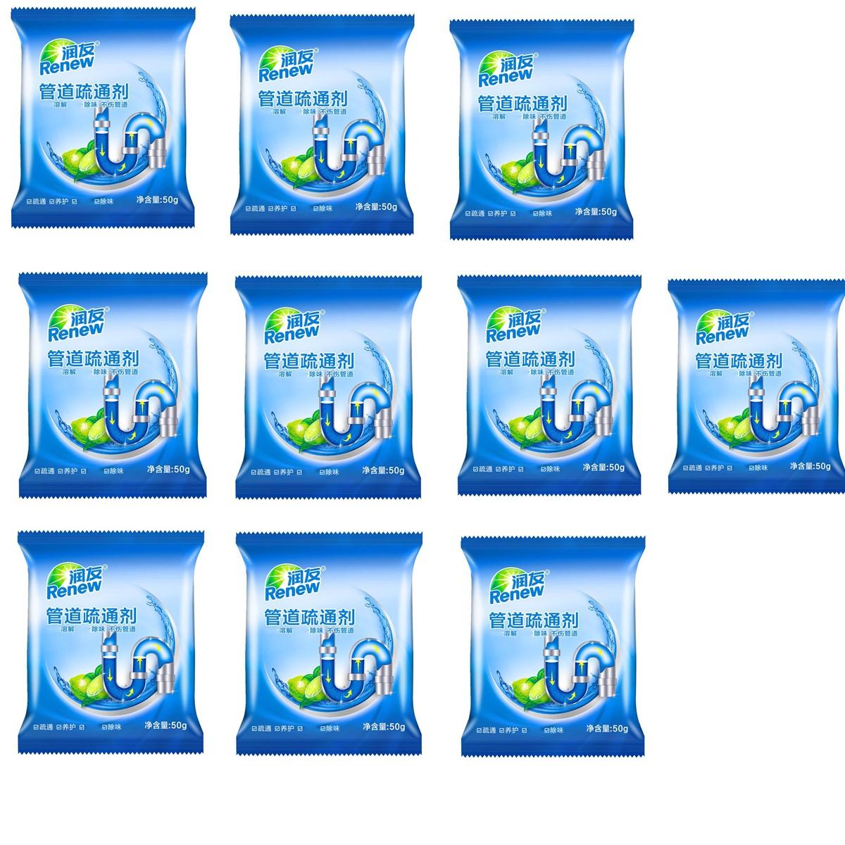 MYVIT 50-500 г Мощное порошковое средство для чистки труб и стоков 500g