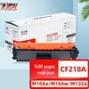 Fuji Sakura Compatible Toner Cartridges & Drum Units for HP LaserJet Pro