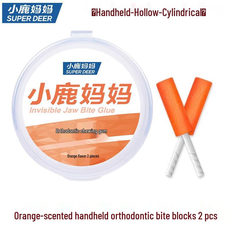 FAWNMUM Orthodontic Aligner Chews