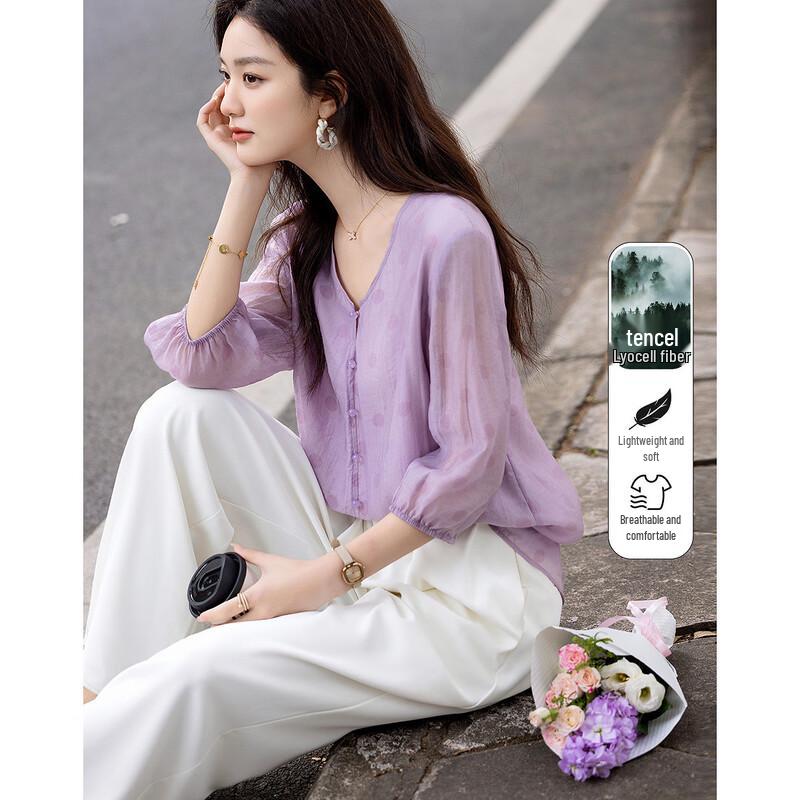 Demana Cloud Brocade Polka Dot V-Neck Blouse S