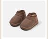 2025 Autumn/Winter Toddler Boots: Cozy Fleece-Lined Cotton, Soft Non-Slip Sole, Comfortable Baby Shoes