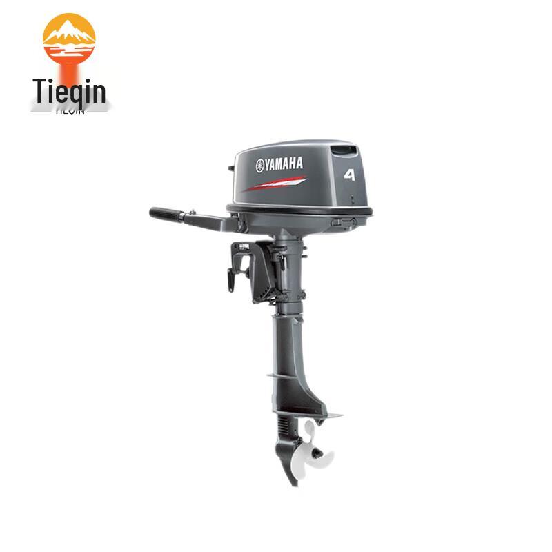 Tieqin Outboard Marine Engine