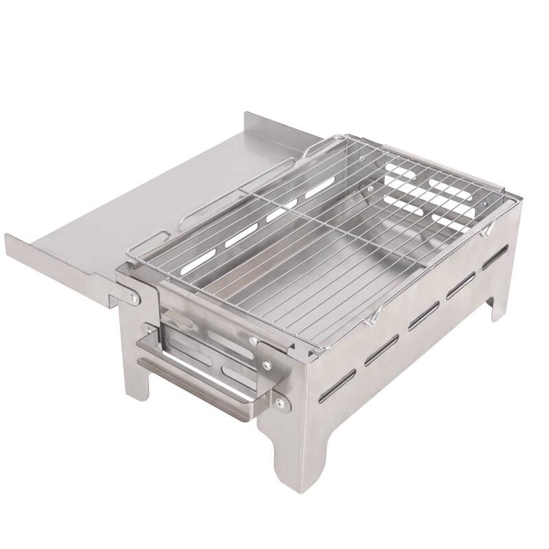 ZISIZ Foldable Charcoal BBQ Grill