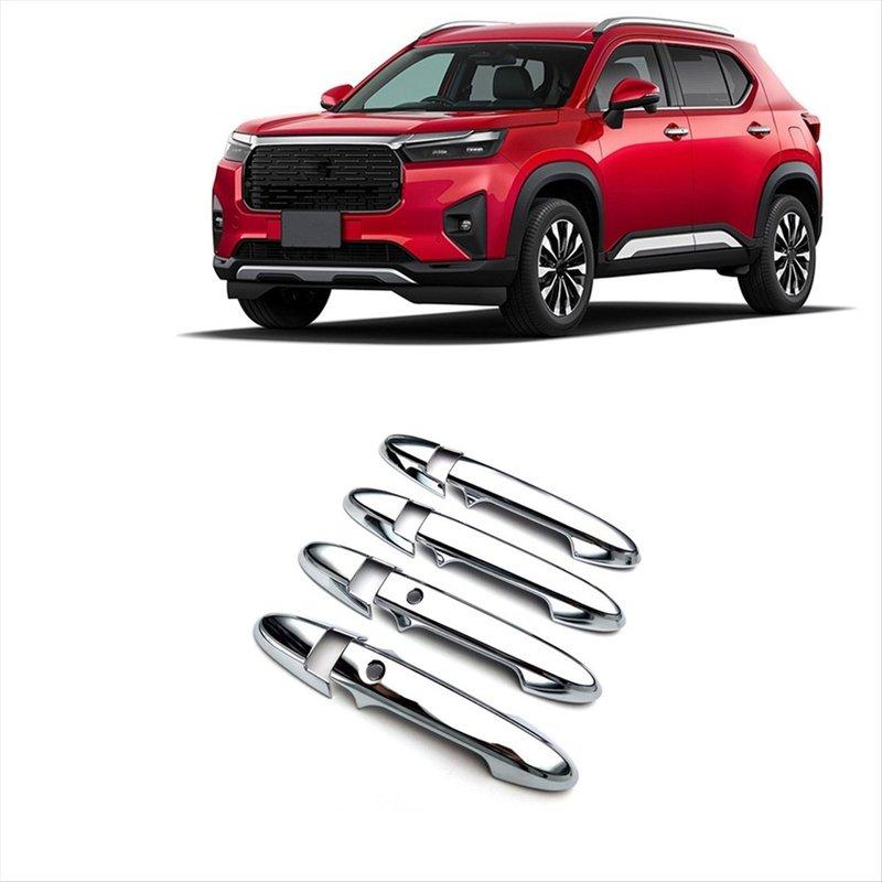 DT08 Car Exterior Door Handle Cover Trim Protective for Honda WR-V WRV DG5 2024 Accessories Silver