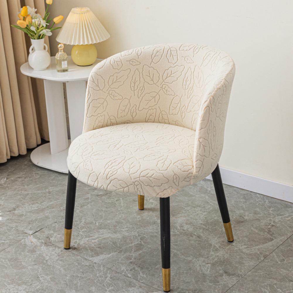 

Nordic Elastic Curved Armchair Arc-Shaped 3D Jacquard Chair Cover Dustproof Dining Chair Slipcover For Home Living Room бежевый