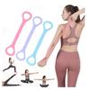 Figure-8 Resistance Band – Multi-Functional TPE Elastic Workout Strap for Full-Body Strength, Yoga & Pilates Training