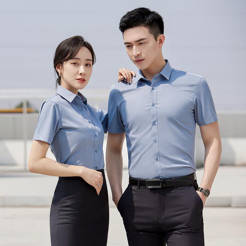Youth Bamboo Fiber Shirt Men's Shirt Men's Summer Breathable Cool Short Sleeve White Shirt Casual Non-ironing Men's Shirt