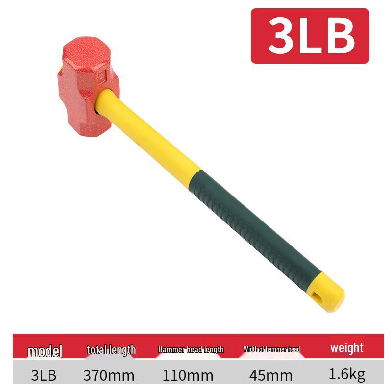Heng Yong Sheng One-Piece Inverted Octagonal Mason's Hammer