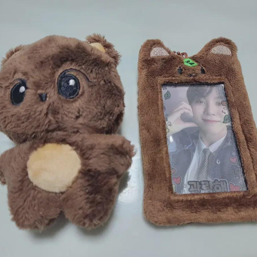 

Seungkwan Kwan Doll Winnip Poodle Suede Photocard Holder 20000