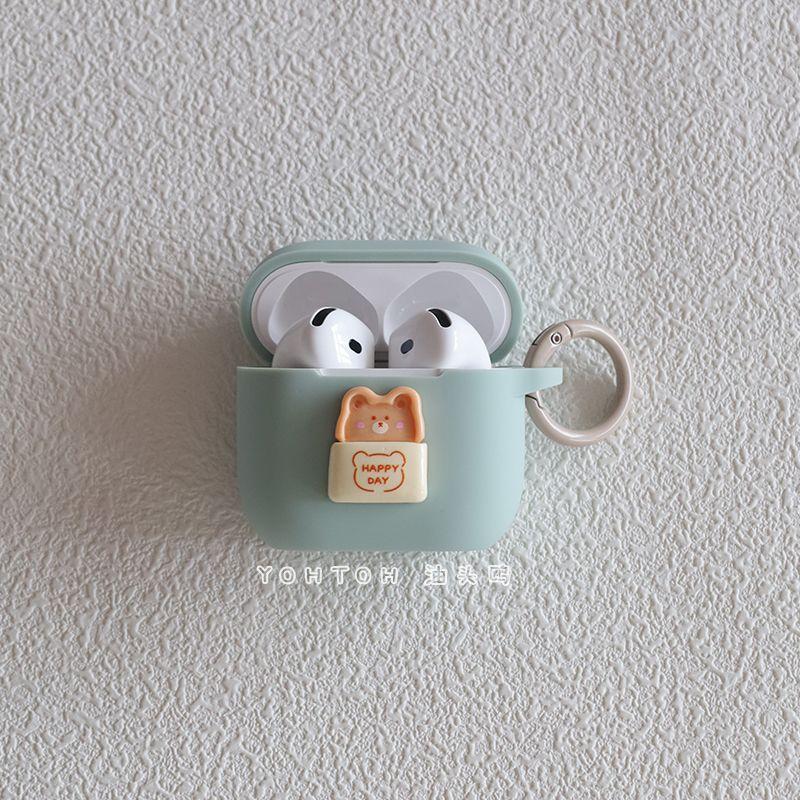 

Case AirPods Pro2 Creative Earphone Case Apple 33rd Generation Wireless Bluetooth Protective Case New Arrival 1/2 One Four Generation Soft Case