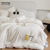 Fuqieerporong All-Season Soy Fiber Duvet Set