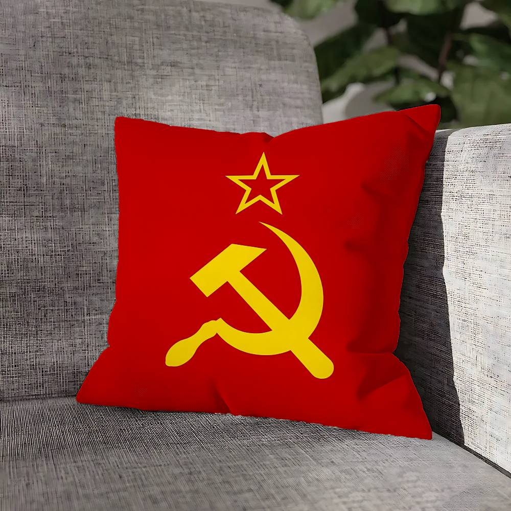 Soviet USSR CCCP Pillow Case For Sofa Decor Car Office Room Printing Cushion Cover Decorations and Protector