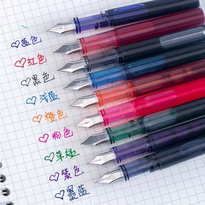 Bolígrafos de Tinta de Escritura de Secado Rápido Gran Capacidad Pluma Líquida Recta Pluma Estilográfica Material Escolar