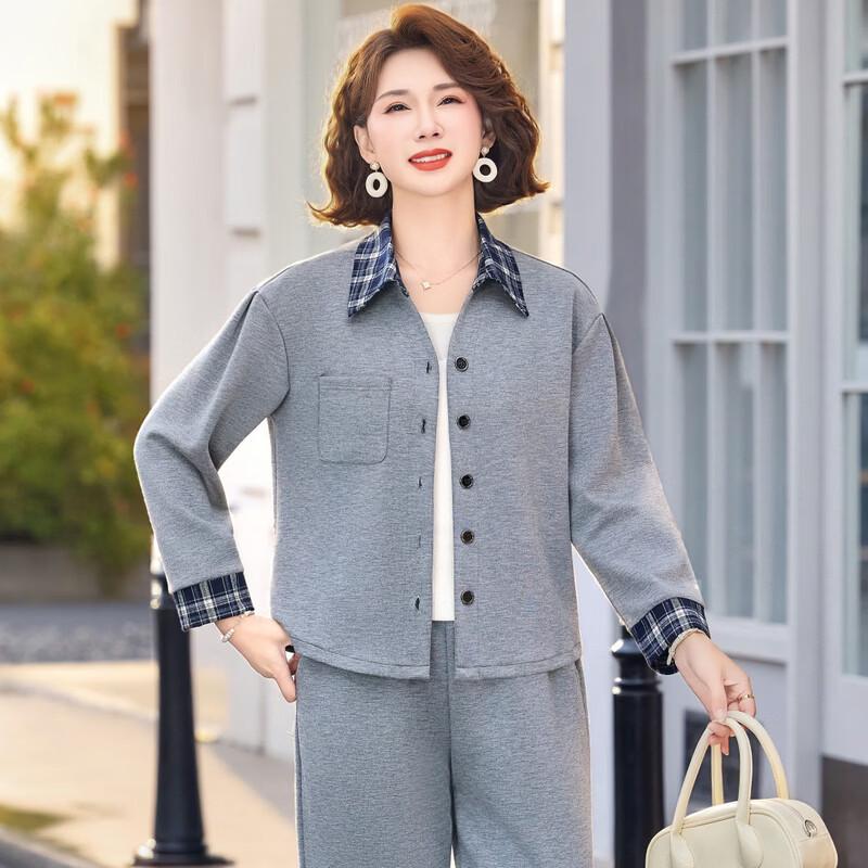Hodo Women's Stylish Spring Casual Sports Set