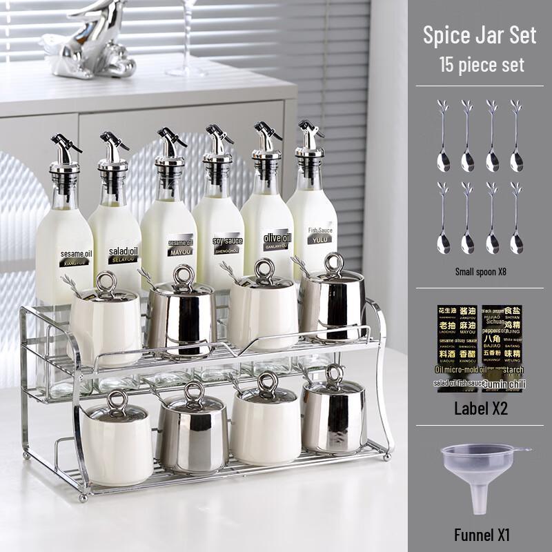 15-Piece Ceramic Seasoning Jar & Knife Holder Set