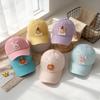 Children's Cartoon Duckbill Baseball Cap - Spring/Autumn Windproof Sun Hat for Outdoor Boys and Girls.