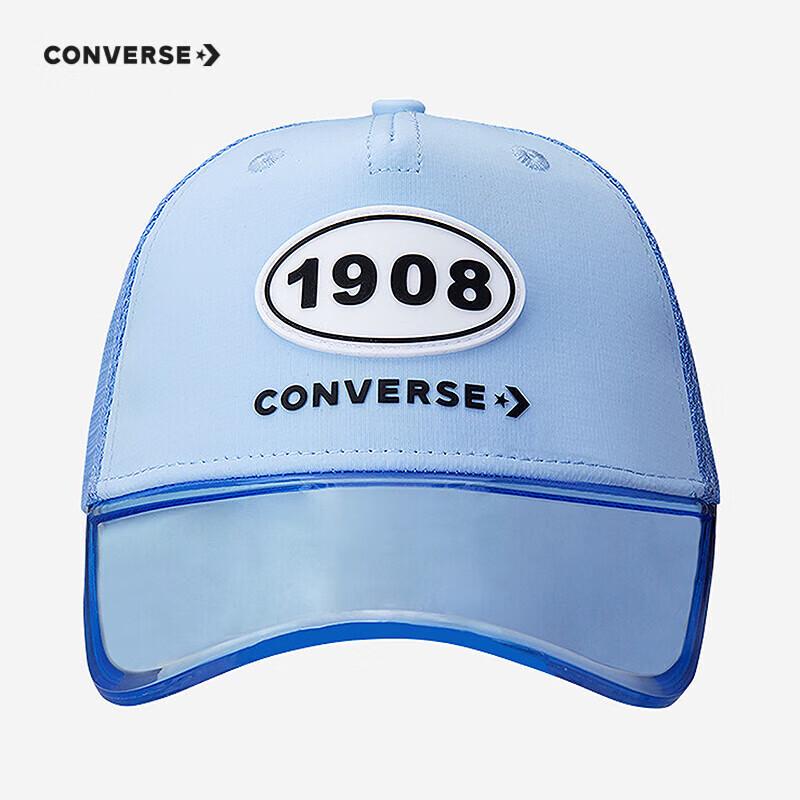 

Converse Kids Adjustable Breathable Mesh Baseball Cap 4/7 (No Top Bead)