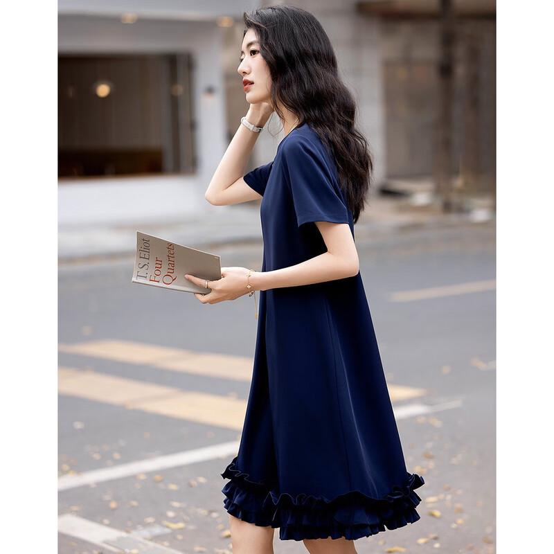 

Demana Summer Shimmer Ruffle A-line Midi Dress M