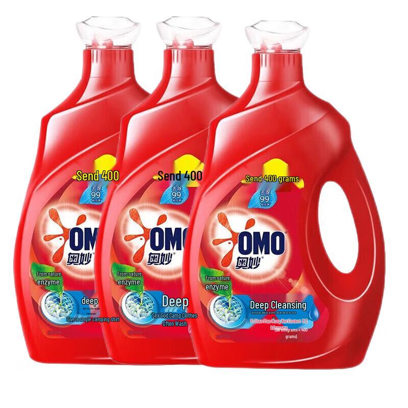 OMO Deep Clean Laundry Detergent